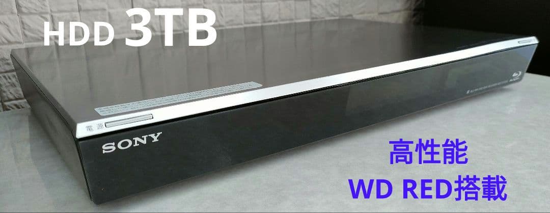 フェイス超美品！3TB！3録！初WiFi搭載機！SONY BDZ-ET2000