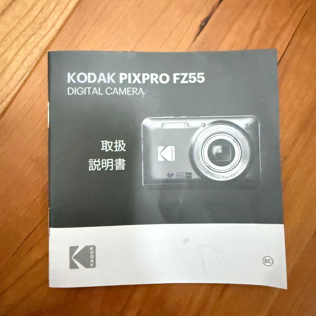 デジタルカメラ KODAK PIXPRO FZ55