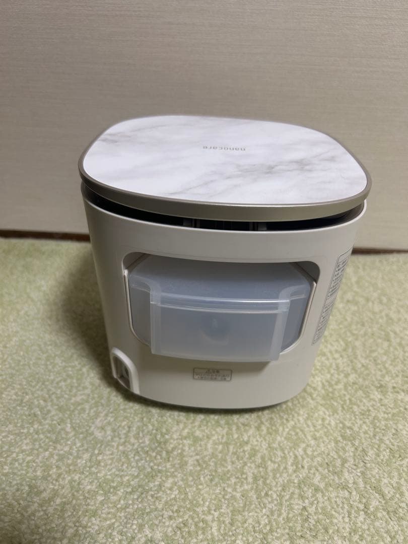 ナノケア スチーマー