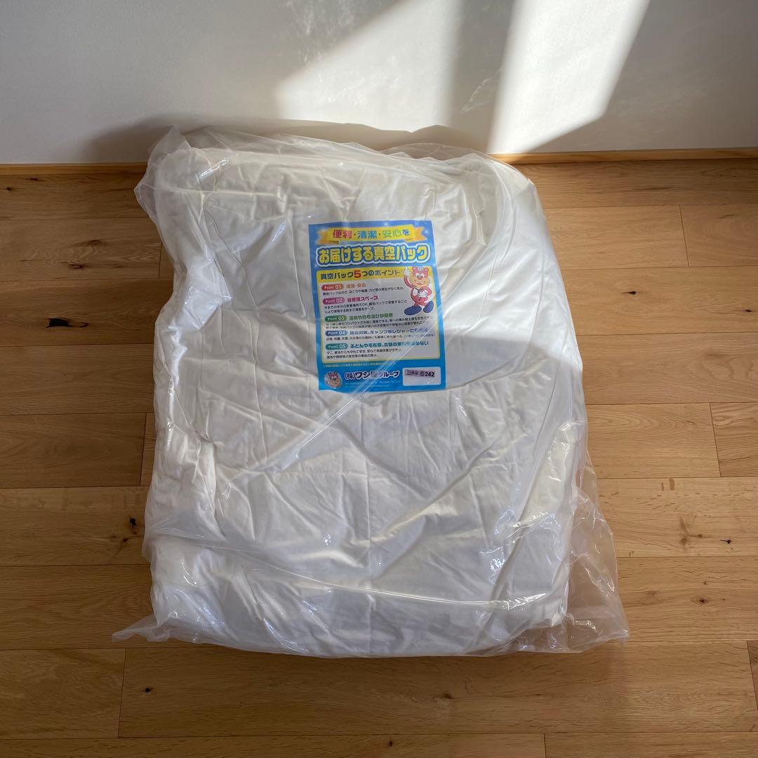 無印良品　羽毛掛布団　ダブル