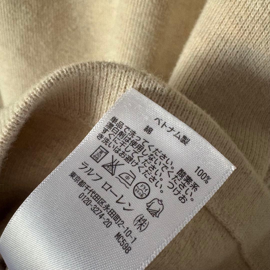 Polo by Ralph Lauren ハーフジップトレーナー