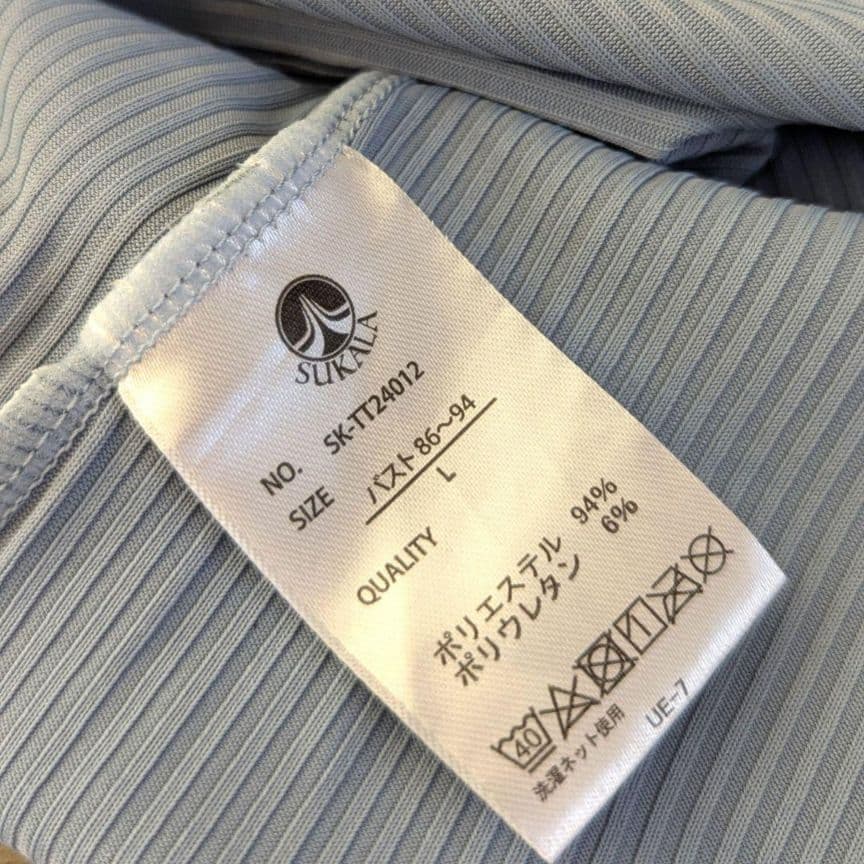 SUKALA 【極美品 L】ブラトップ セパレートタンク レギンス スカーラ