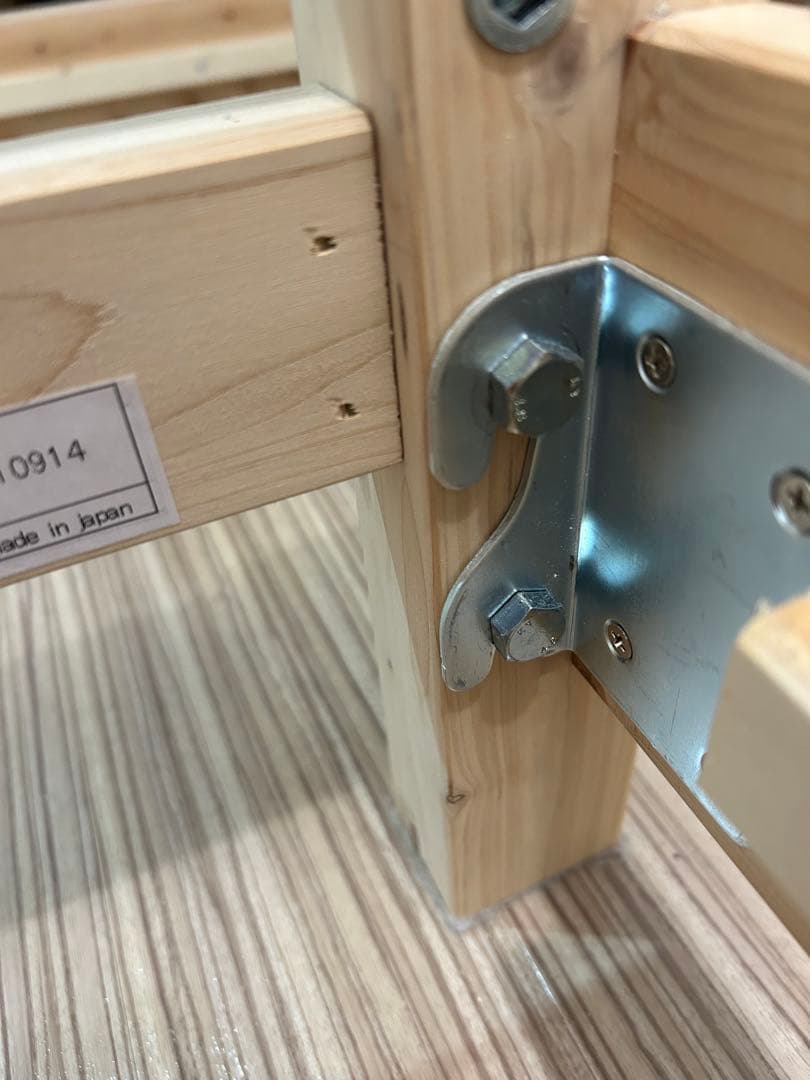 源ベッド　ひのき　ベッドフレームコンセント２口付きナチュラル無垢材檜シングル