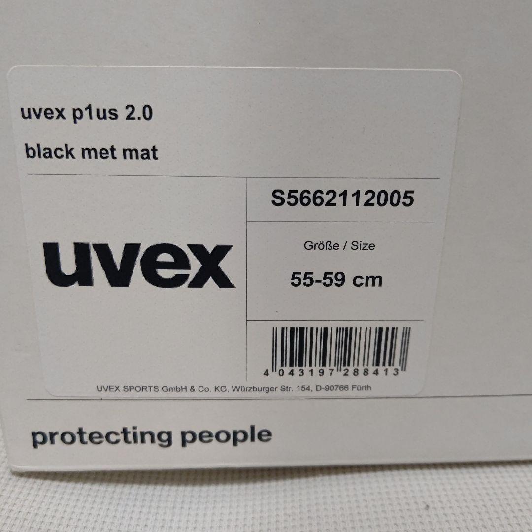 uvex ウベックス スキー スノボ ヘルメット Mサイズ 55-59 ブラック