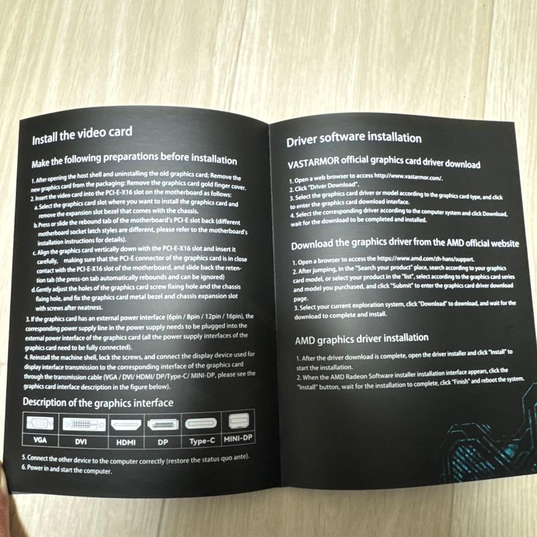 グラフィックボード・グラボ・ビデオカード Radeon RX9070XT VASTARMOR SUPER ALLOY