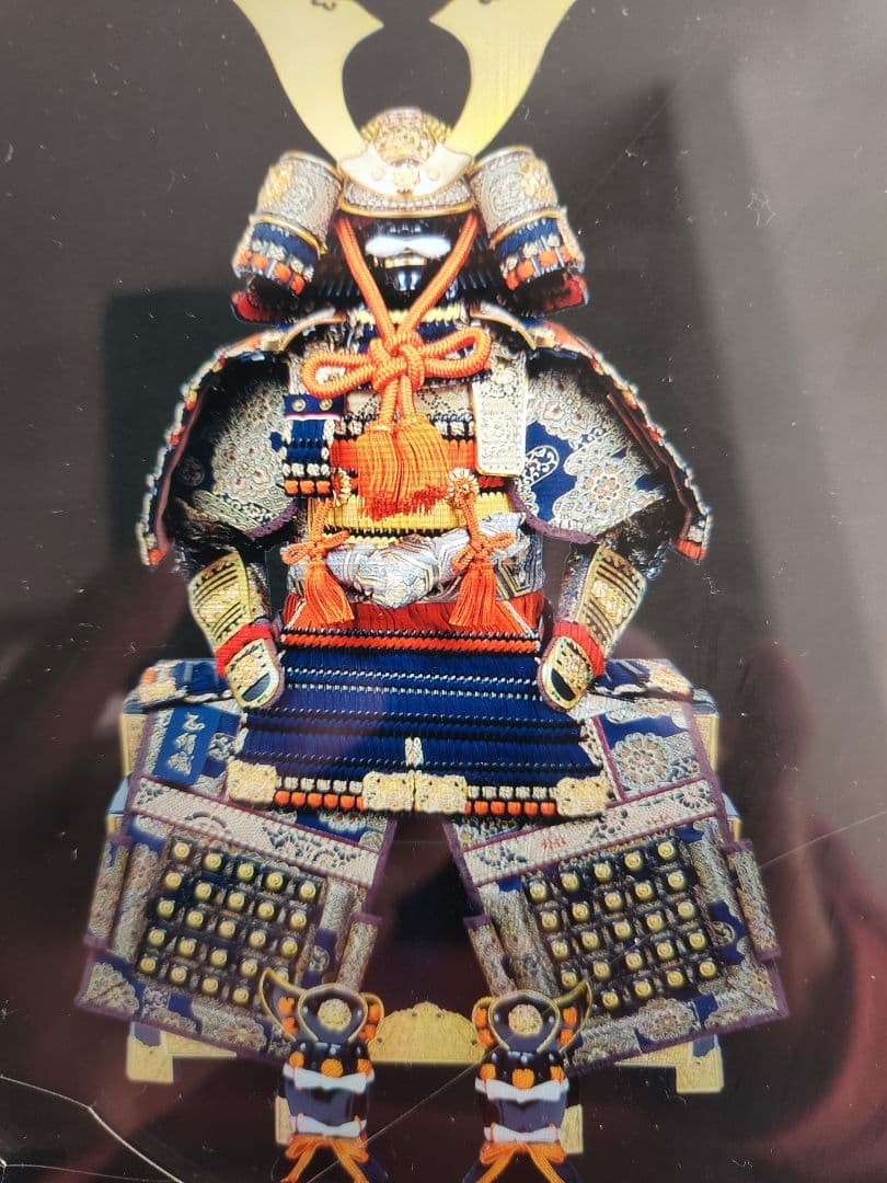 鈴甲子雄山の10号鎧、ジャンク扱いで出品。鍬形は24金張り。特別値引き