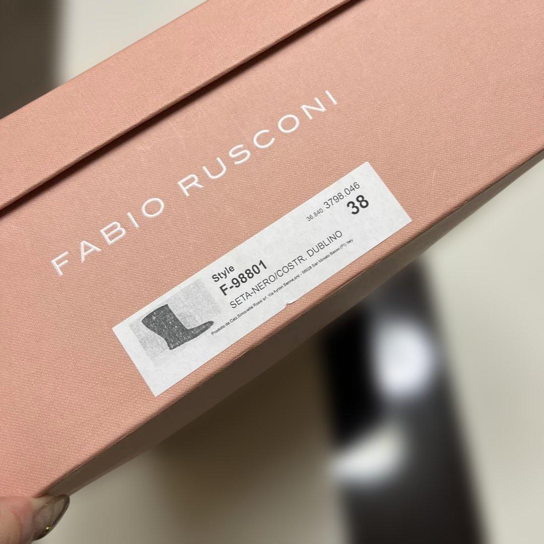 FABIO RUSCONI ブラック ロングブーツ 38