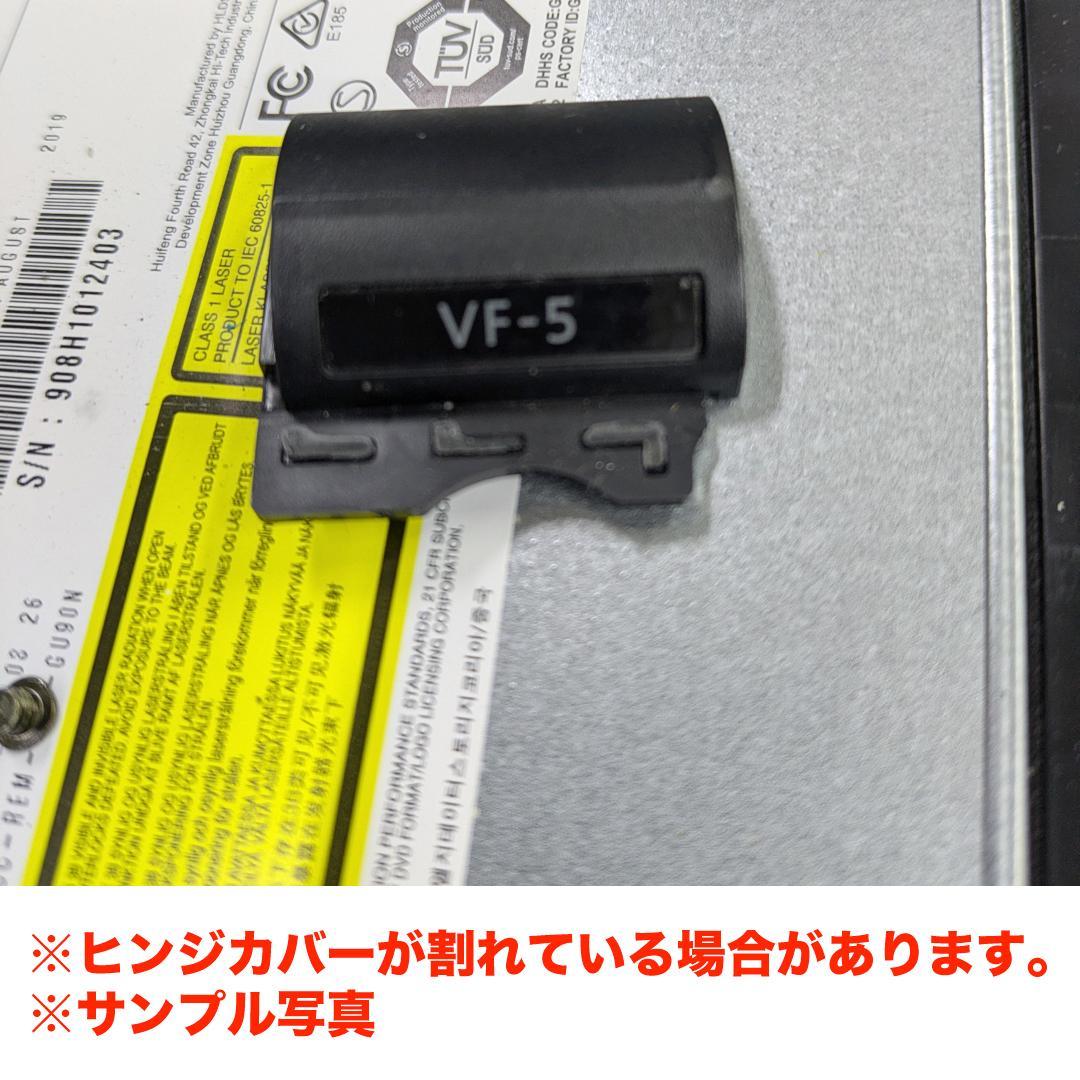 ジャンク【6台セット】NECノートパソコン i5【まとめ売り１】