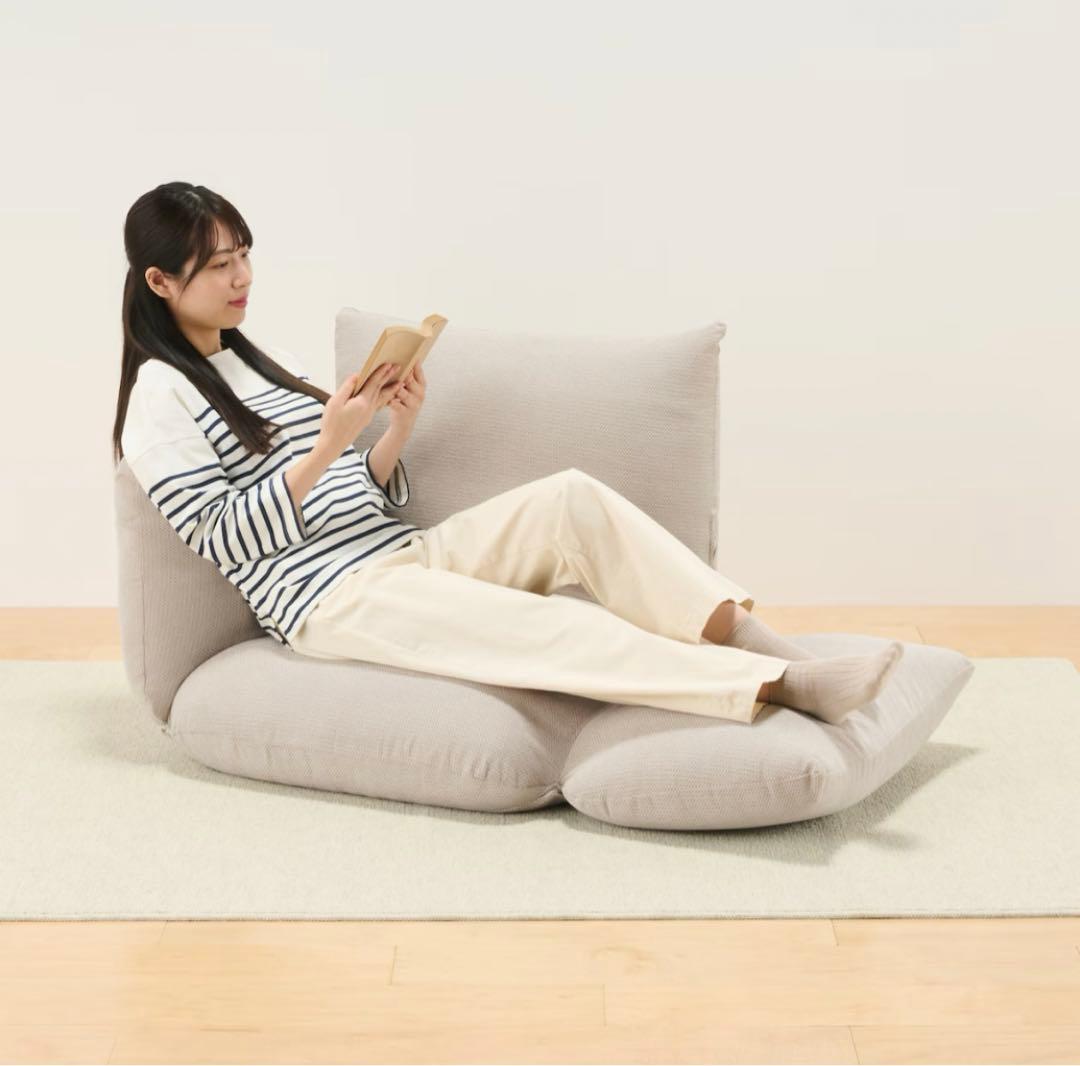 無印良品　リクライニング　フロアソファ　１シーター　ベージュ