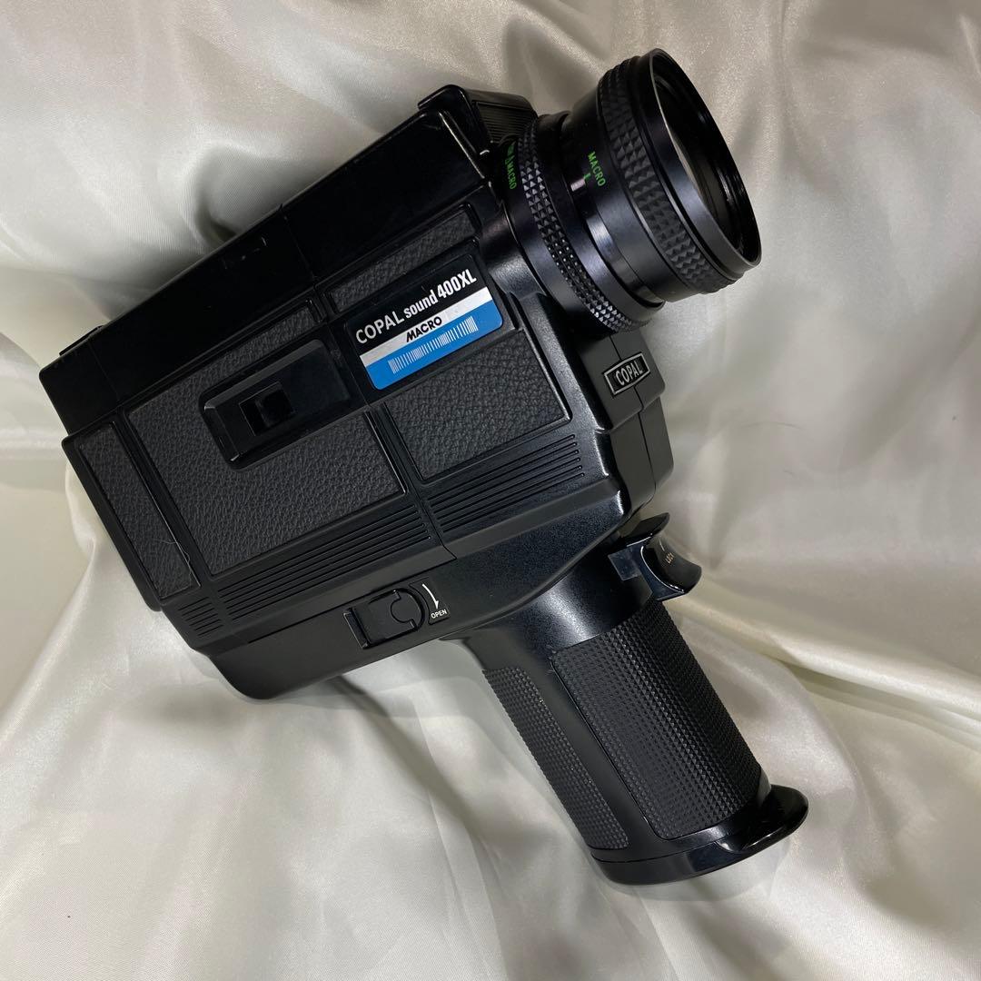 コパル　COPAL sound 400XL レンズ1：1.2
