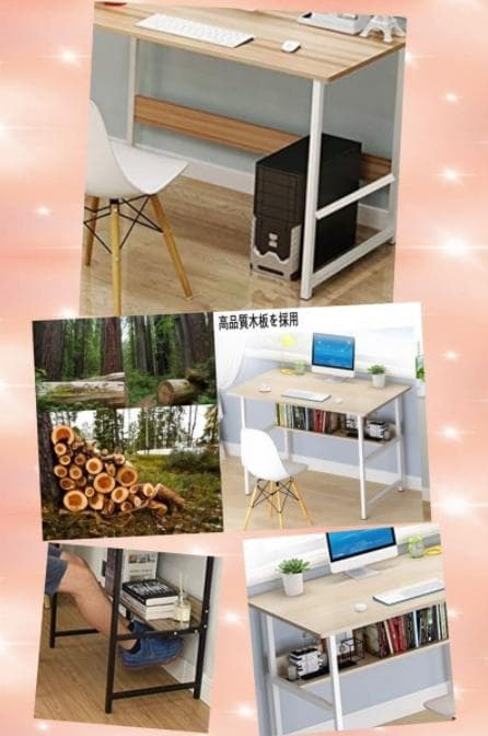スタイリッシュでお洒落な北欧デザイン♪❤使いやすさに拘った逸品❣サイドデスク