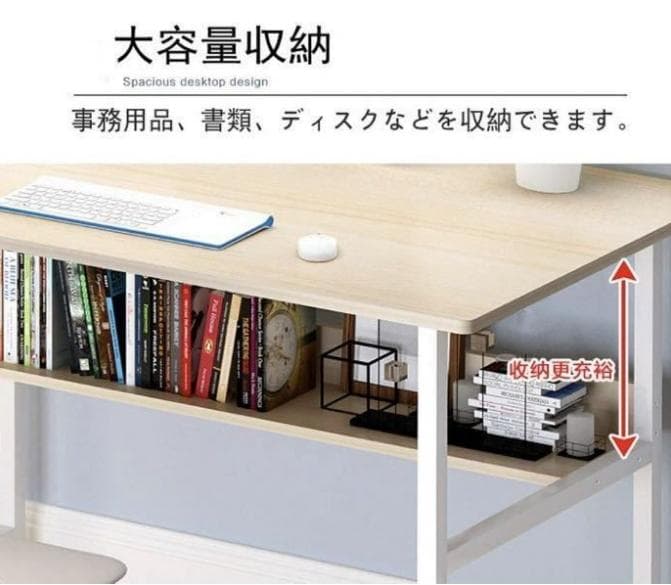 スタイリッシュでお洒落な北欧デザイン♪❤使いやすさに拘った逸品❣サイドデスク