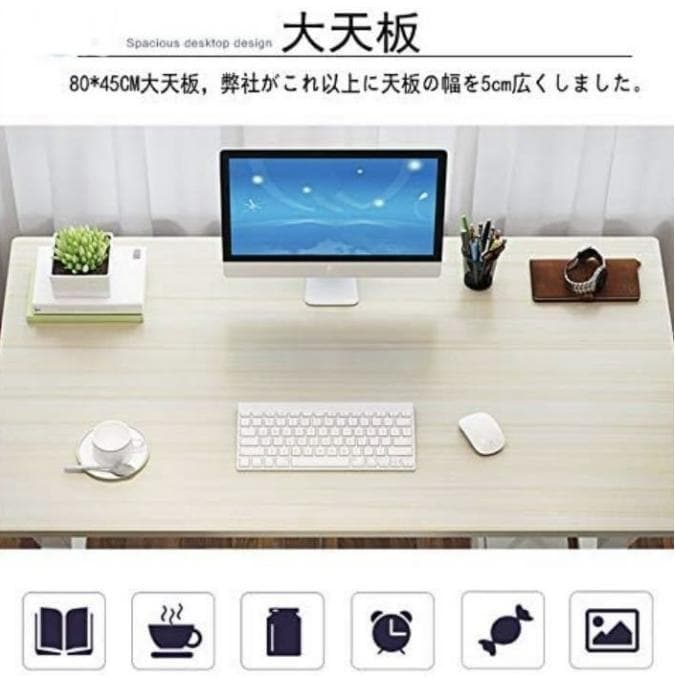 スタイリッシュでお洒落な北欧デザイン♪❤使いやすさに拘った逸品❣サイドデスク