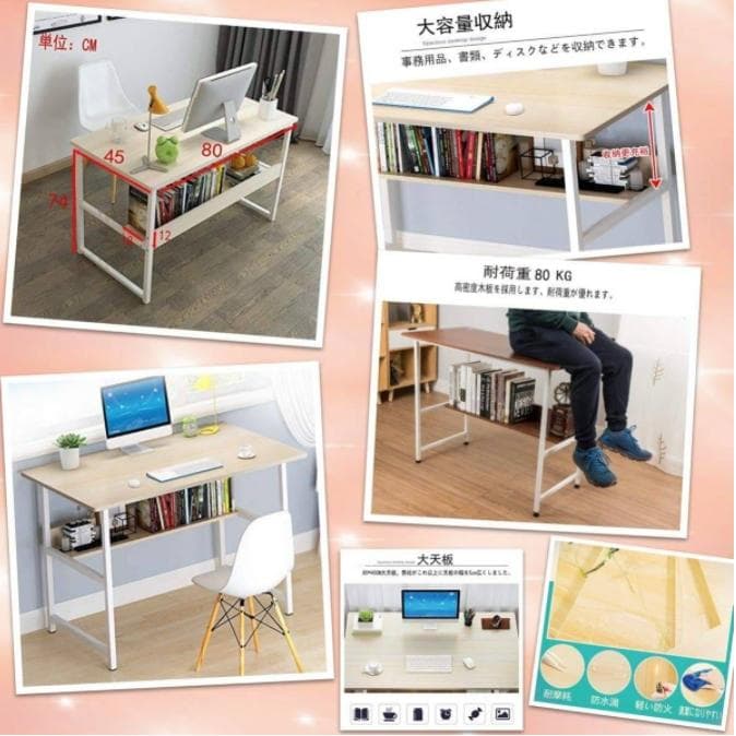 スタイリッシュでお洒落な北欧デザイン♪❤使いやすさに拘った逸品❣サイドデスク