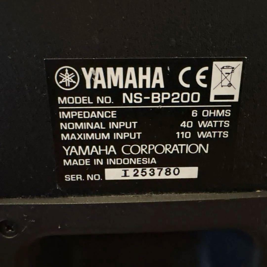 Yamaha NS-BP200 スピーカー