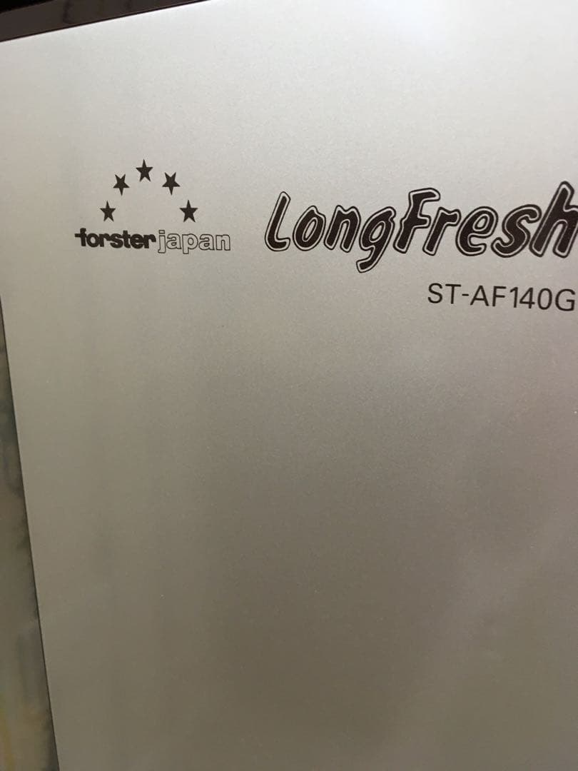 ピュリニー・モンラッシェ2021 ニコラ・ポテル