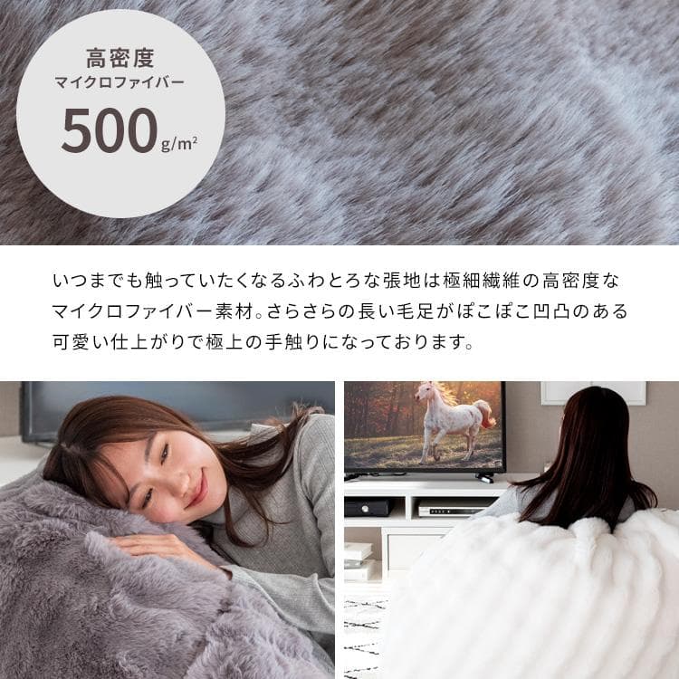 ふわとろビーズクッションソファ フール グレー [6079]