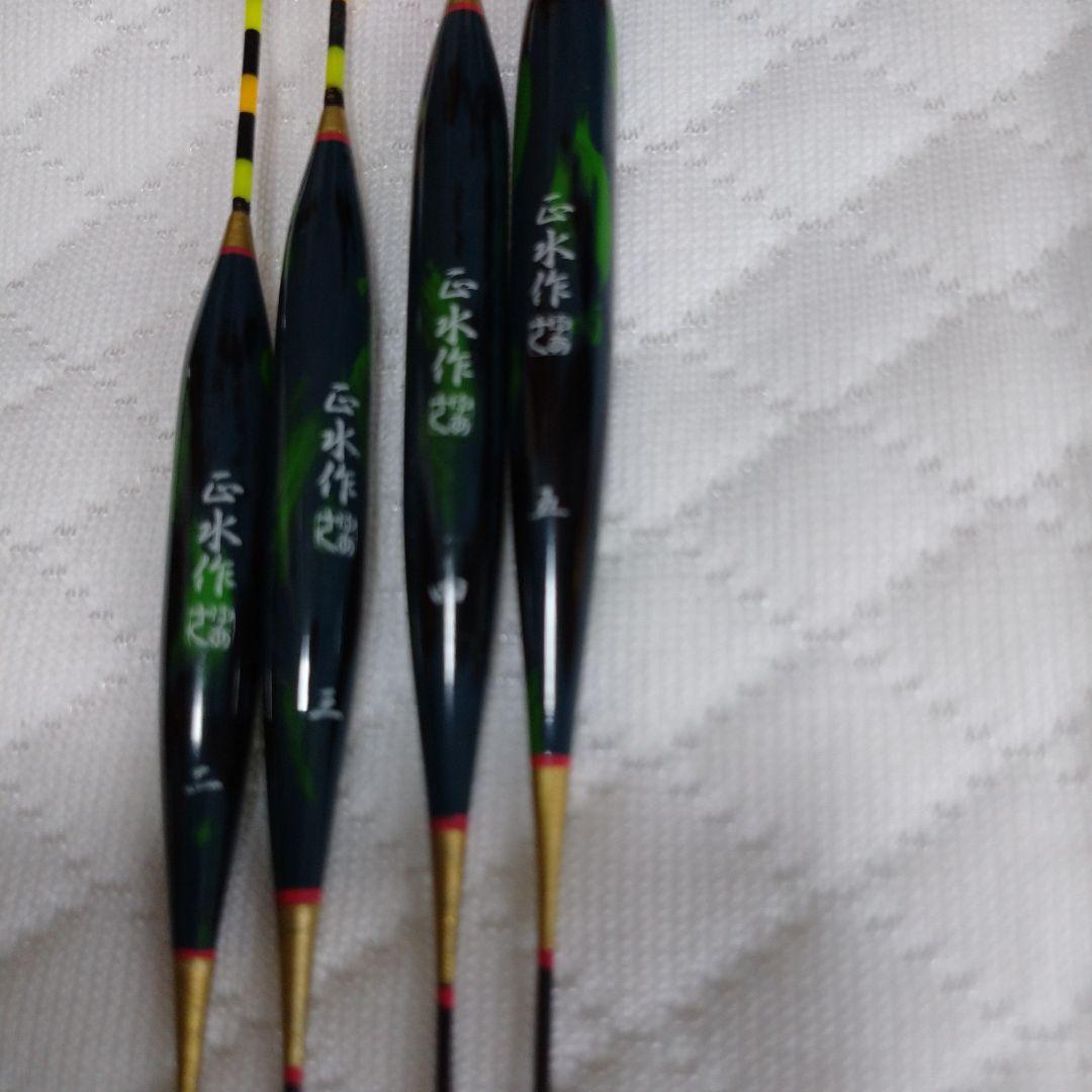 ヘラブナ へら鮒 ウキ 浮き 正水作 2～5番セット