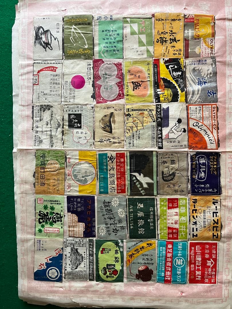 ヴィンテージ　 マッチラベル　数百枚