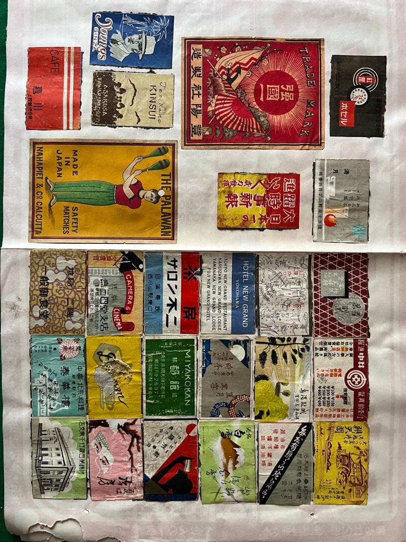 ヴィンテージ　 マッチラベル　数百枚