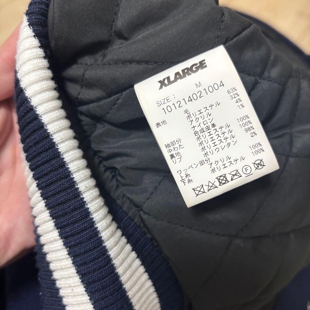 【超人気】エクストララージ☆ 袖切り替えパイルロゴウールスタジャン M ネイビー