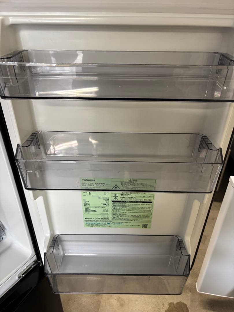 2022年製 東芝 ノンフロン冷凍冷蔵庫 153L 2ドア GR-T15BS