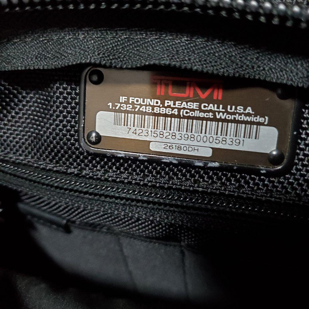 トゥミ 3way ビジネクバッグ 26180DH ブリーフケース A4収納