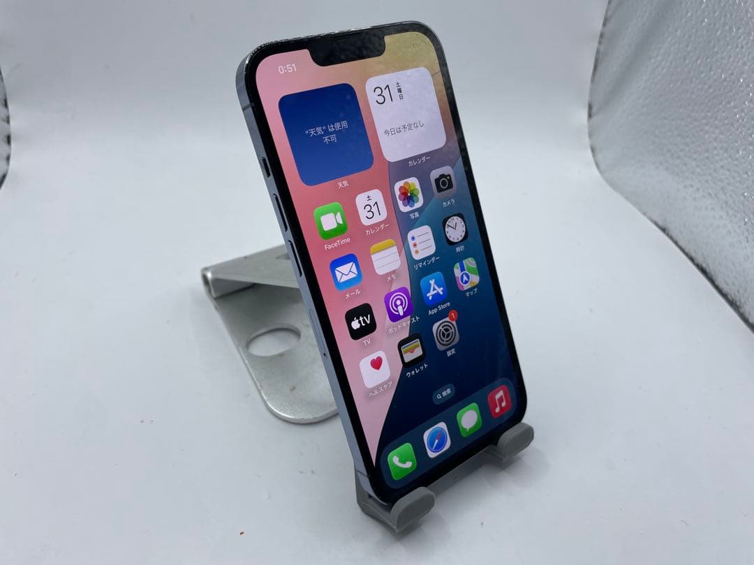 Apple iPhone 13 Pro 128GB シエラブルー #eco147