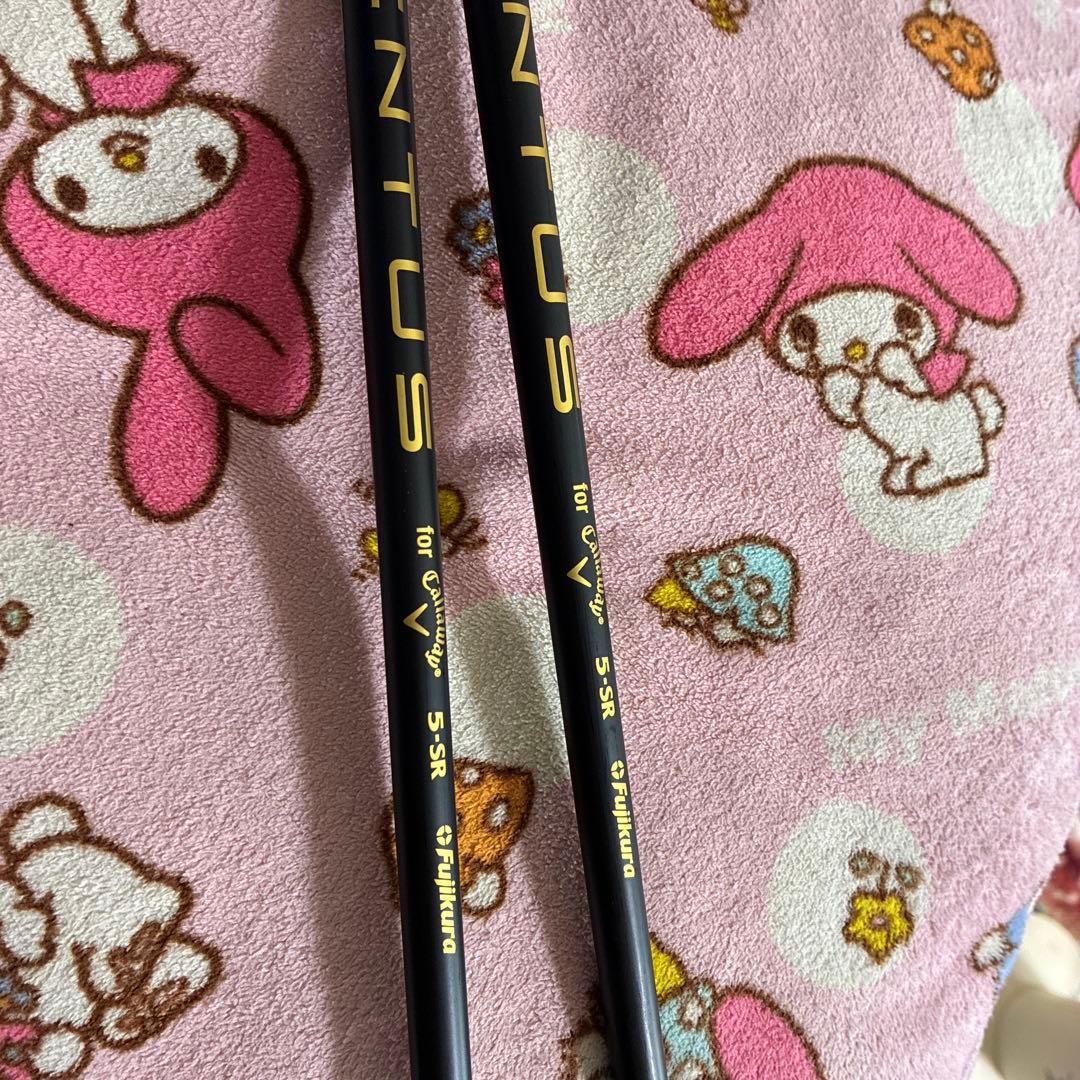 値引❗️【美品‼️】ローグST MAX D 3W,5W