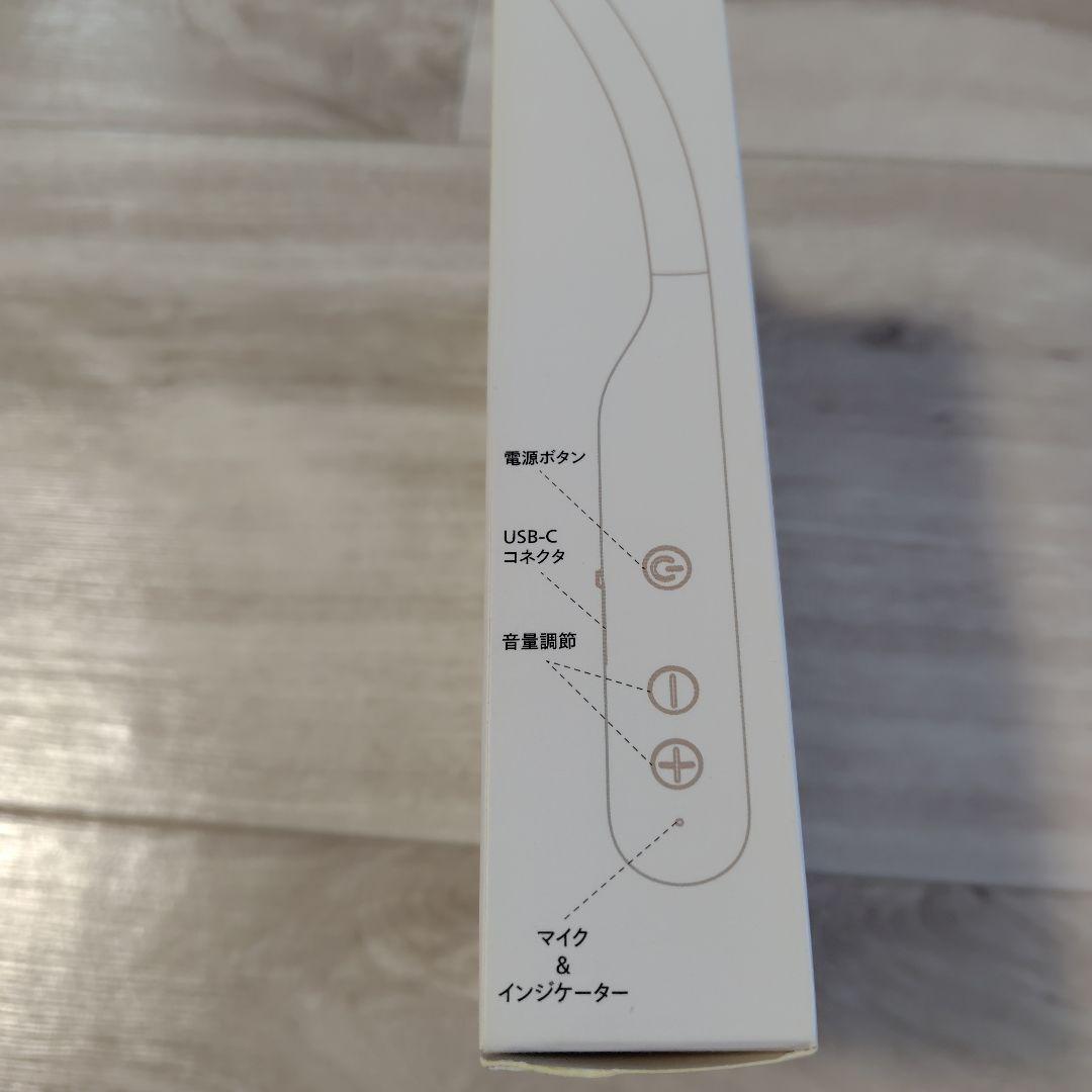 cheero Otocarti LITE 骨伝導イヤホン