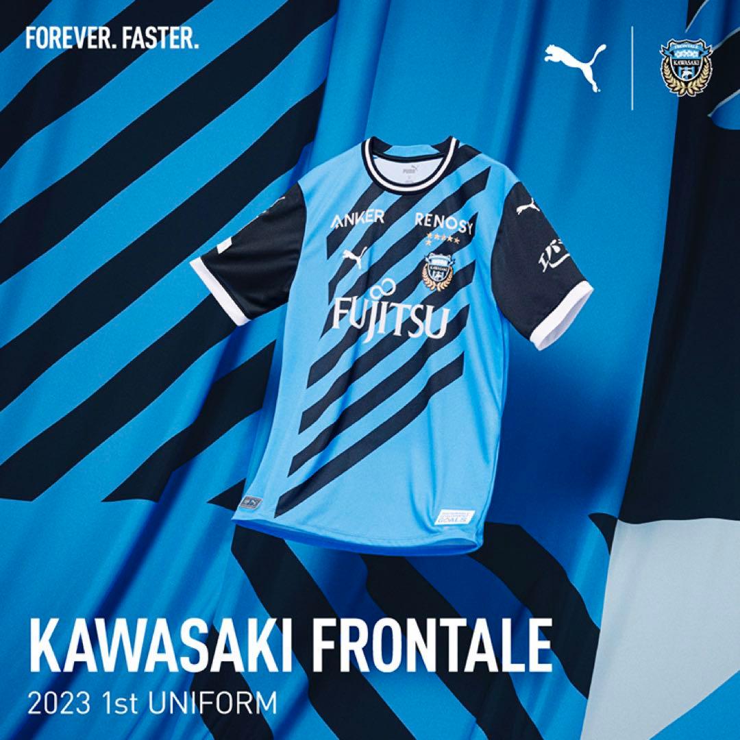 川崎フロンターレ 2023年1stレギュラーユニフォーム 3XLサイズ タグ付き
