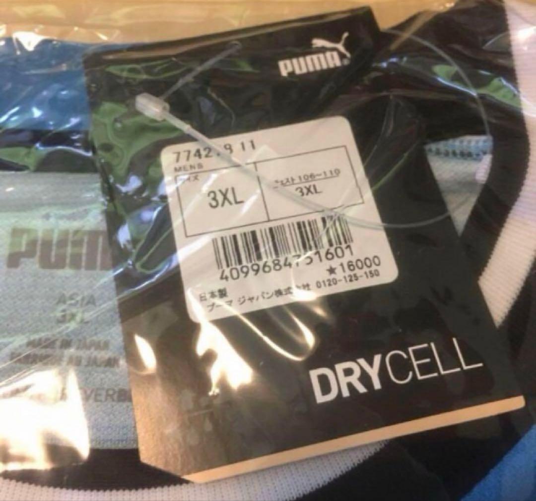 川崎フロンターレ 2023年1stレギュラーユニフォーム 3XLサイズ タグ付き