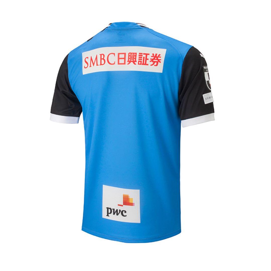 川崎フロンターレ 2023年1stレギュラーユニフォーム 3XLサイズ タグ付き