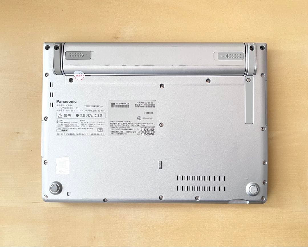 累積4740H レッツノート CF-SV1 16GB/11世代i5/office