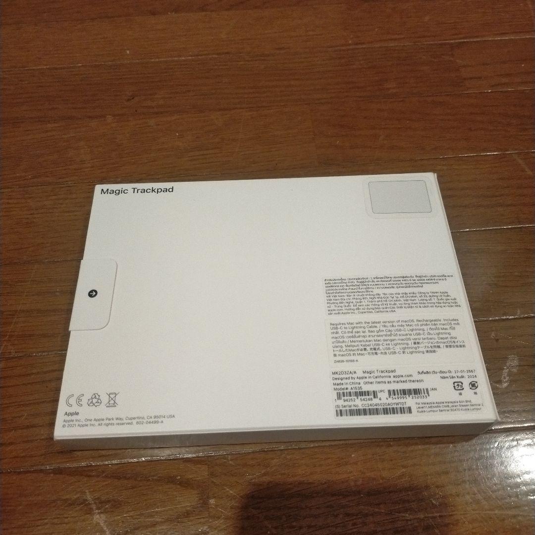 新品未開封　Magic Trackpad 3 MK2D3ZA/A Apple純正