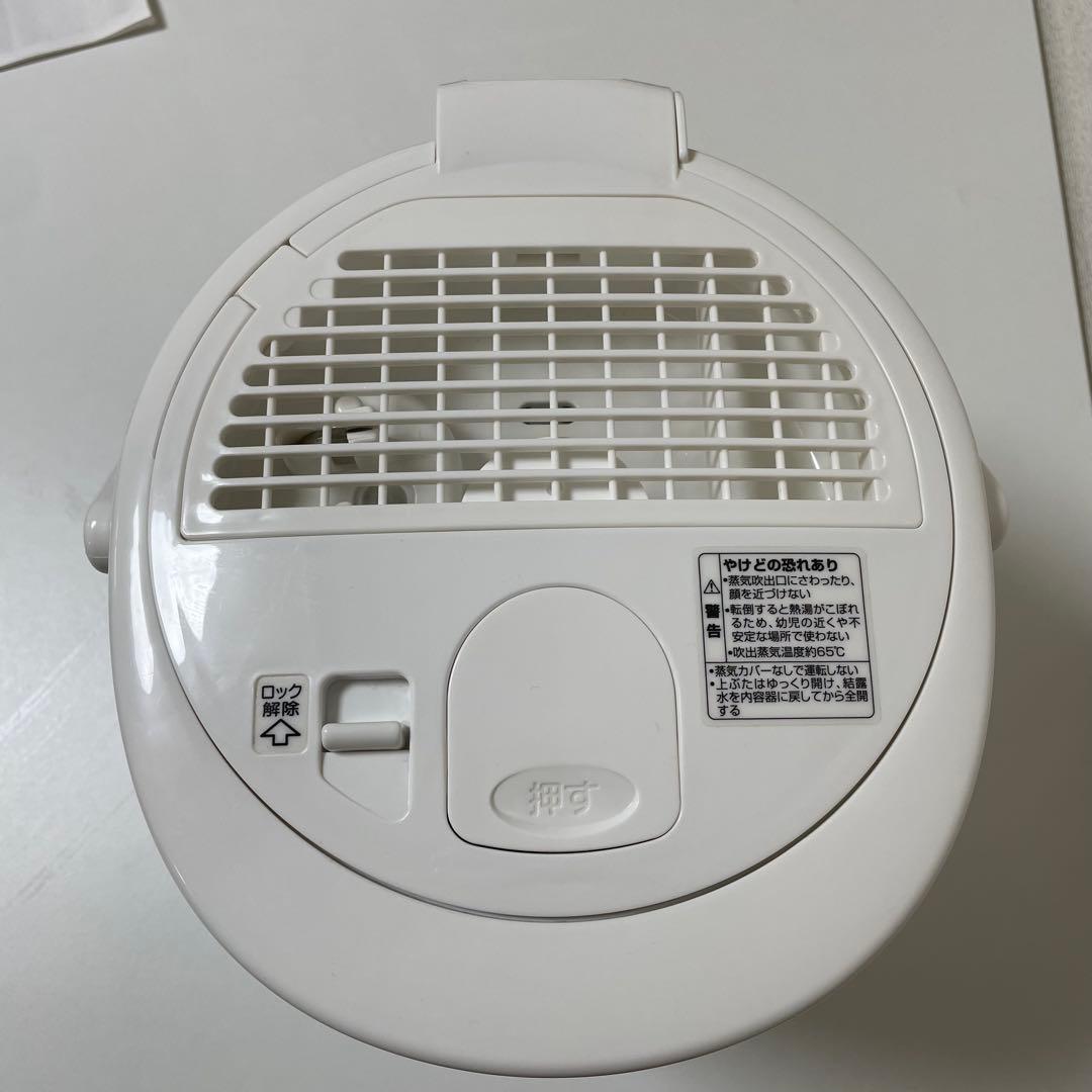 象印　スチーム式加湿器　2020年製