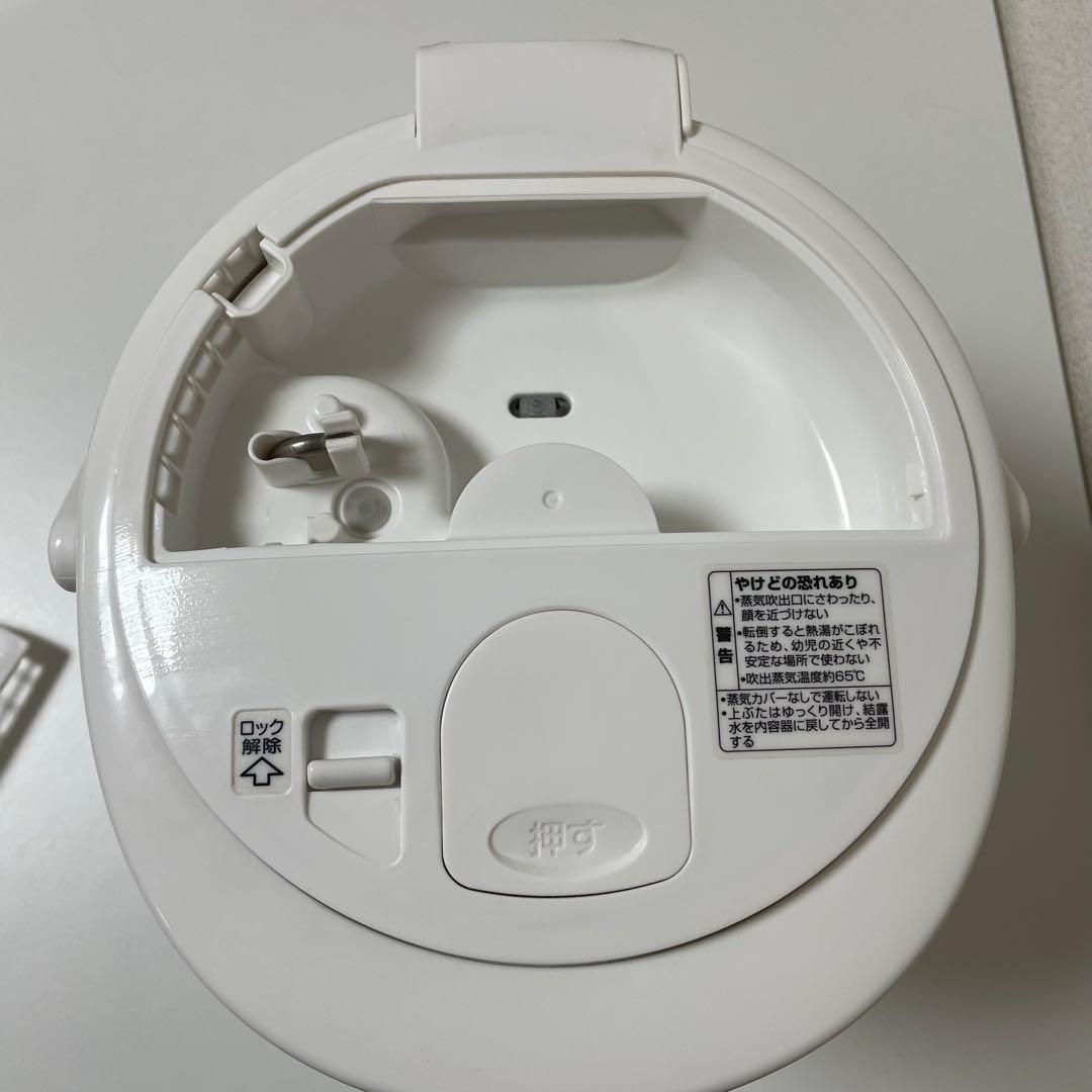 象印　スチーム式加湿器　2020年製