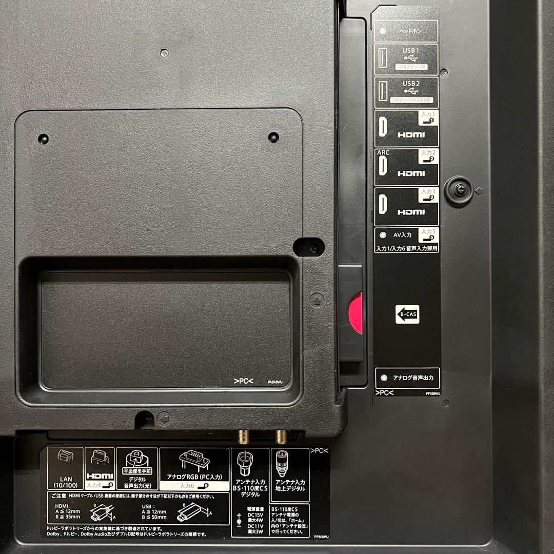 暗黒肉弾魔神 直接受け渡し