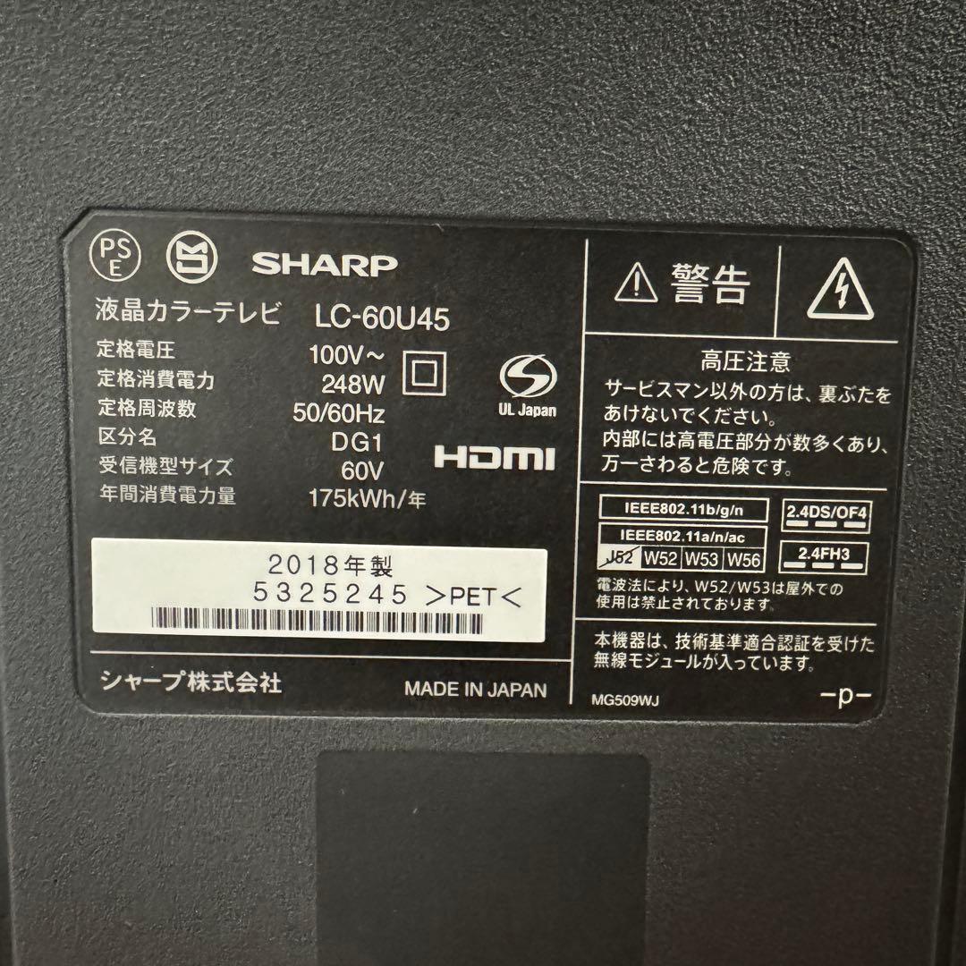 暗黒肉弾魔神 直接受け渡し