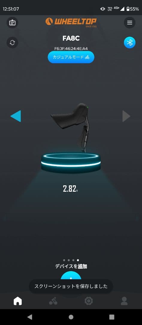 wheeltop EDS TXリムブレーキ&機械式ディスク用電動コンポ fa8c