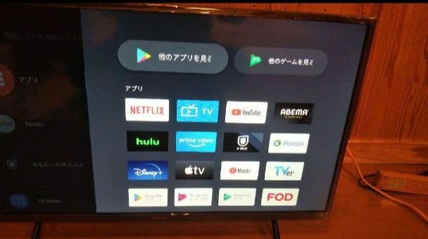 hada　液晶テレビ AQUOS 32型 2023年製 録画セット ②