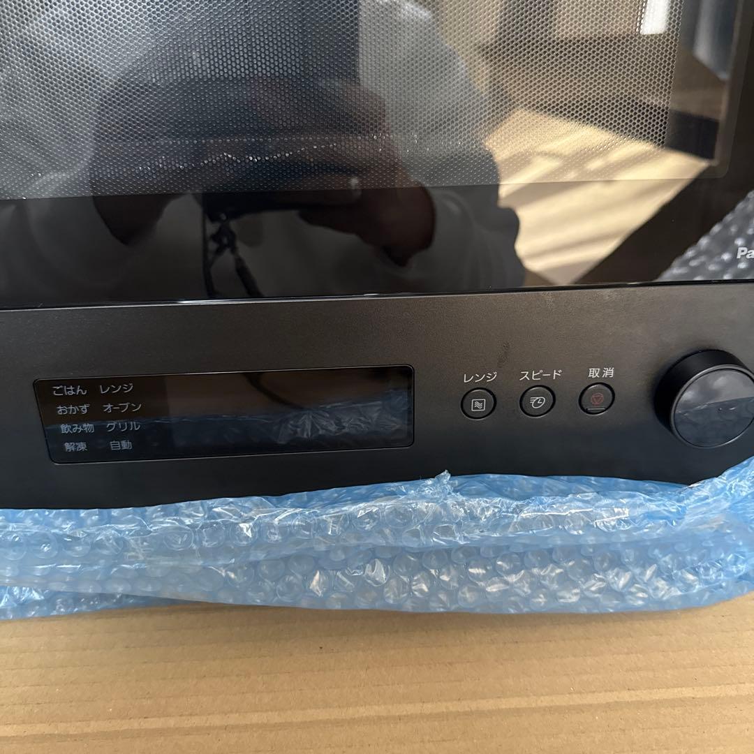 Bistro オーブンレンジ　　2024年製