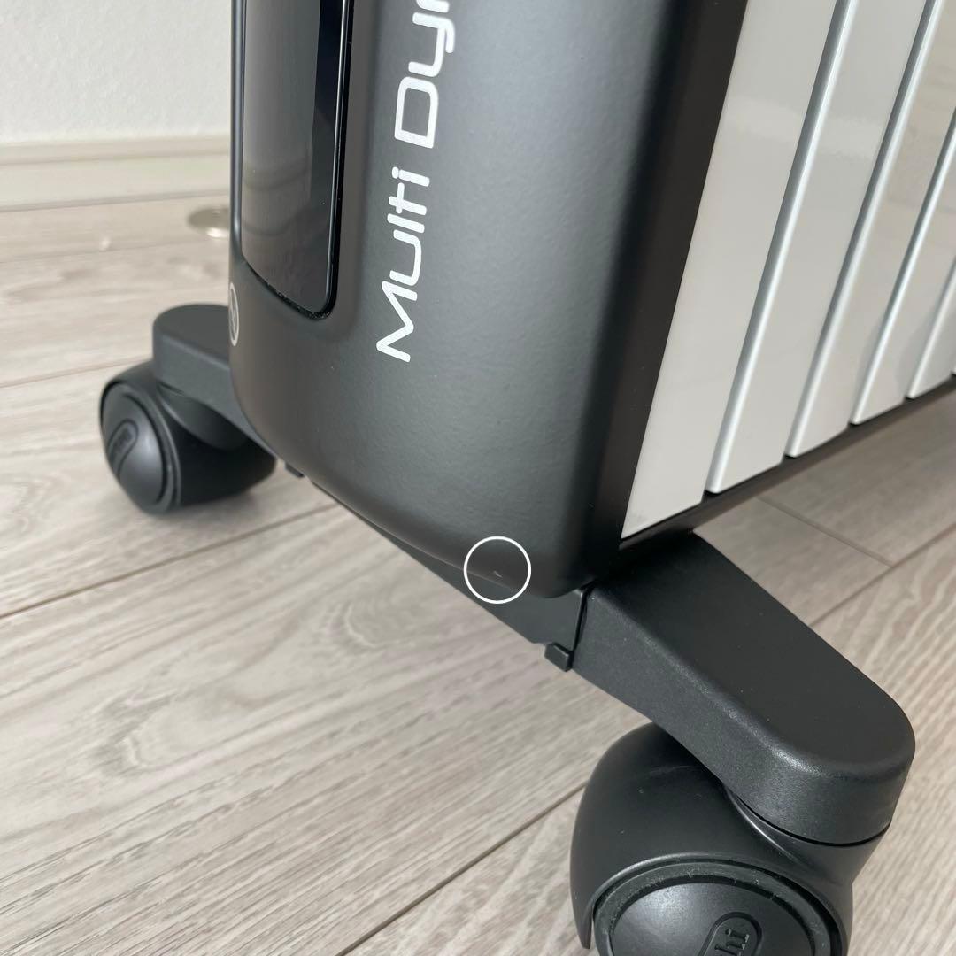 デロンギ　マルチダイナミックヒーター Wi-Fiモデル MDH15WIFI-BK