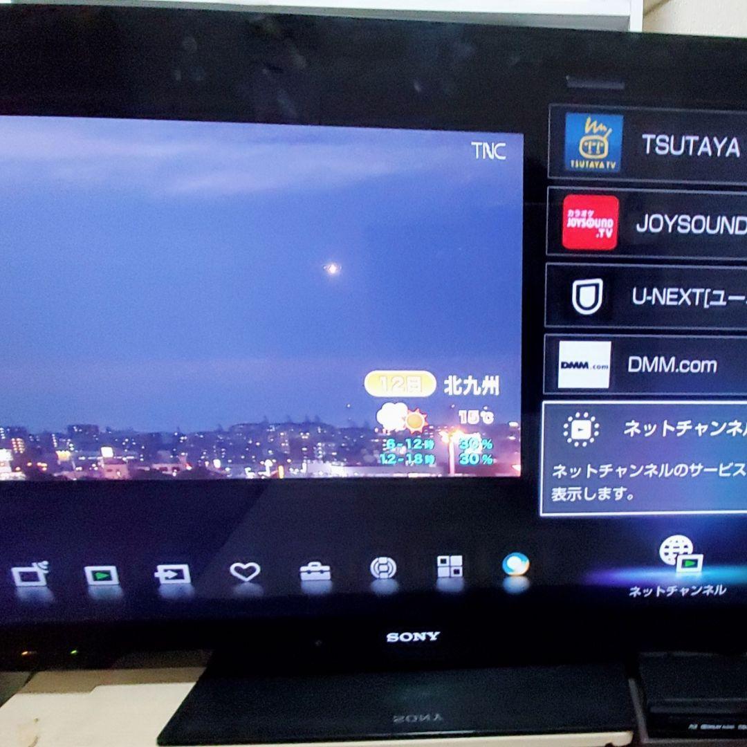 SONY BRAVIA テレビ