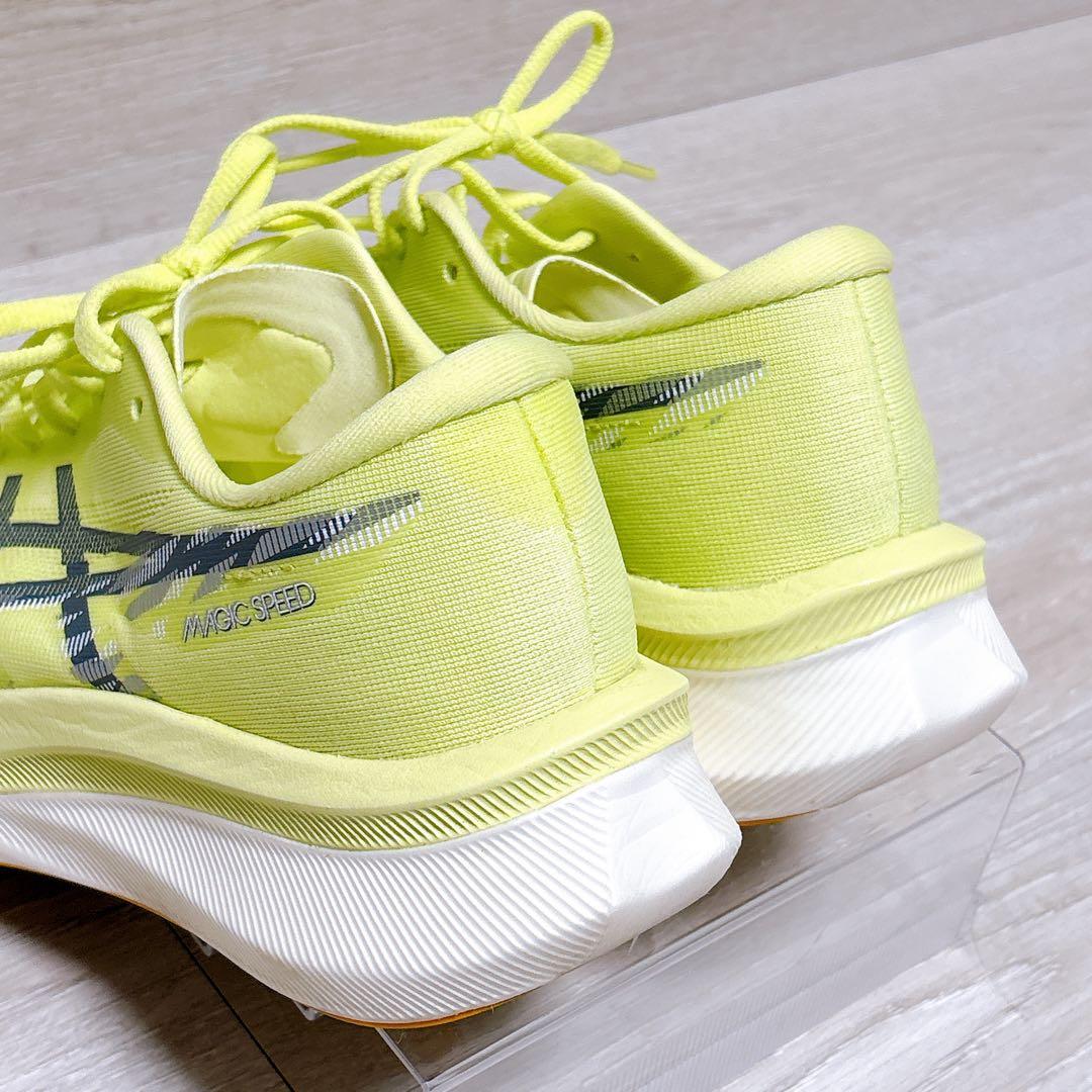 ⭐極美品⭐アシックス ASICS マジックスピード4 25.5㎝ イエロー