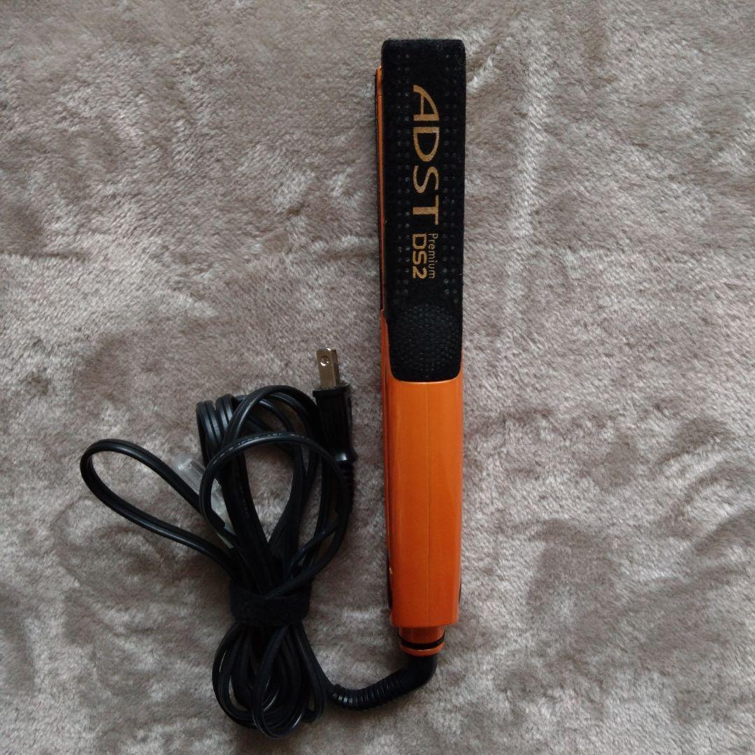 ADST D2 ヘアアイロン