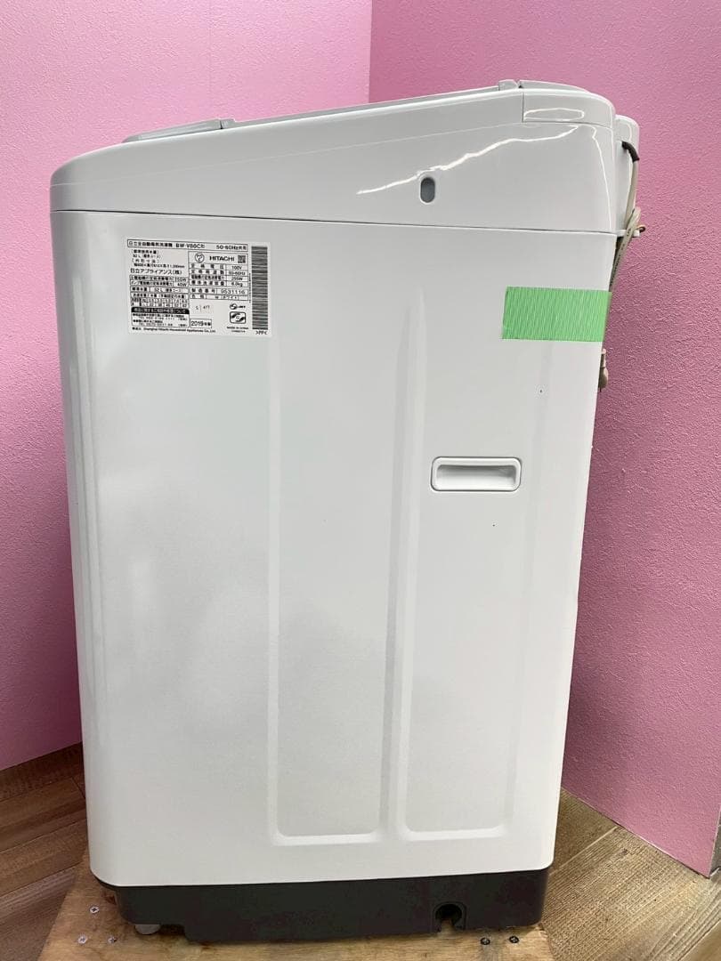 大阪送料無料★3か月保障付き★洗濯機★2019年★BW-V80C★S-477
