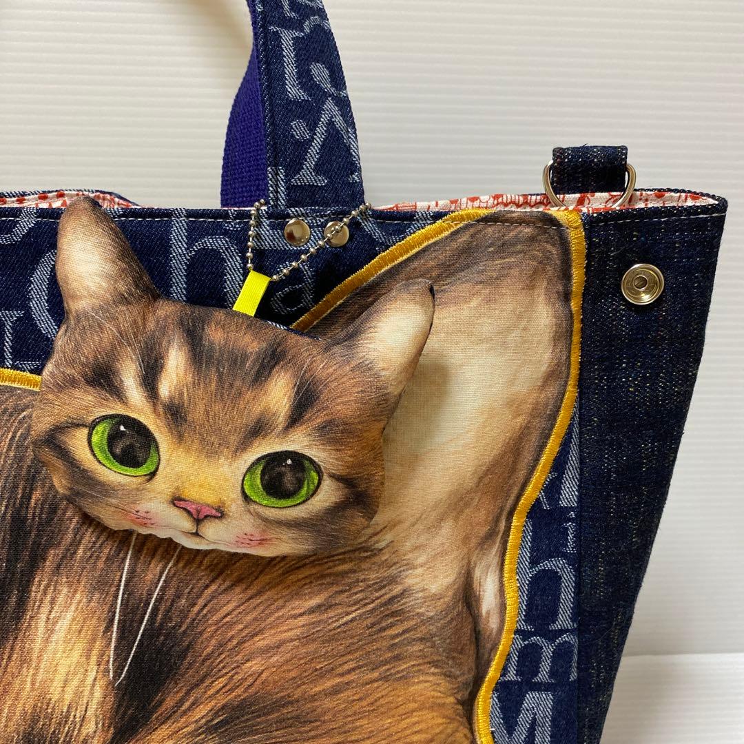 か*り様 BIGラウンドバック　サンダーちゃん　コヤンイサムチョン