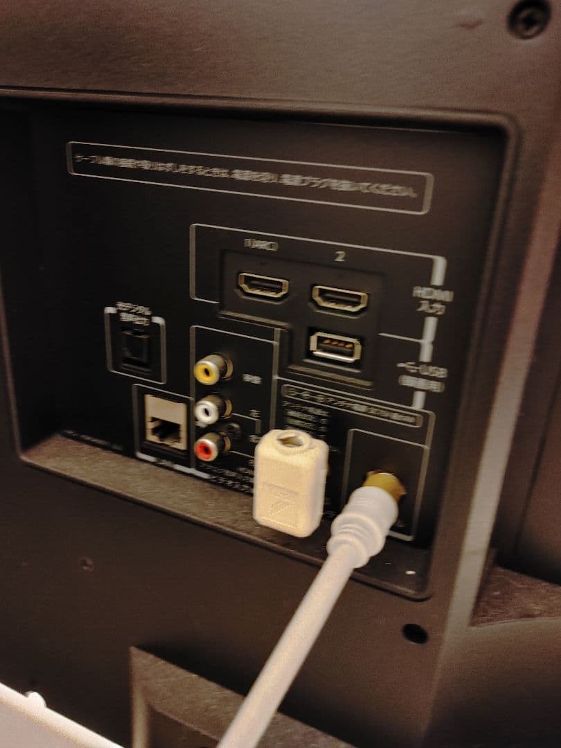 テレビ TOSHIBA LED REGZA S8 40S8