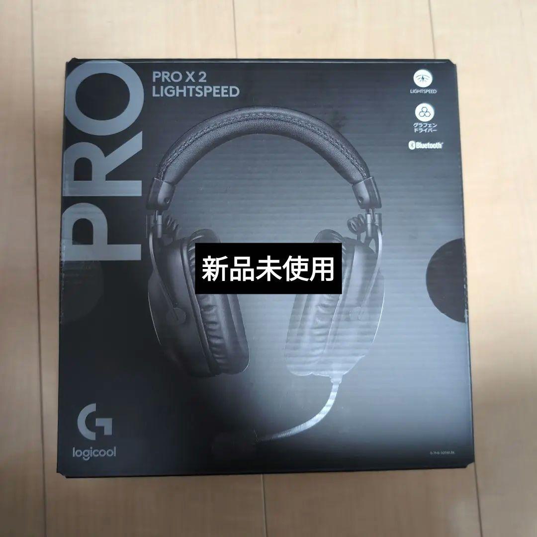 わ*る様 Logicool G PRO X 2 LIGHTSPEED ワイヤレス